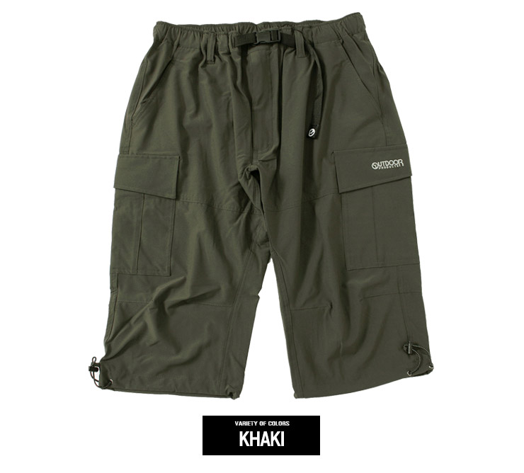 楽天市場】メール便で送料無料 OUTDOOR PRODUCTS(アウトドアプロダクツ