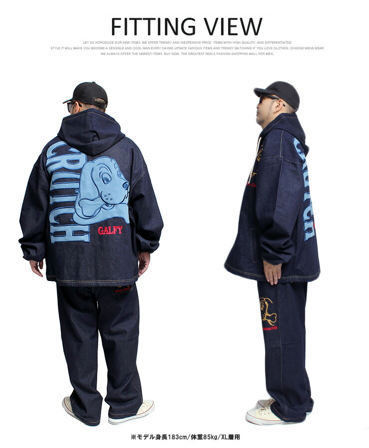 楽天市場】送料無料 GALFY(ガルフィー) デニム セットアップ ジャージ