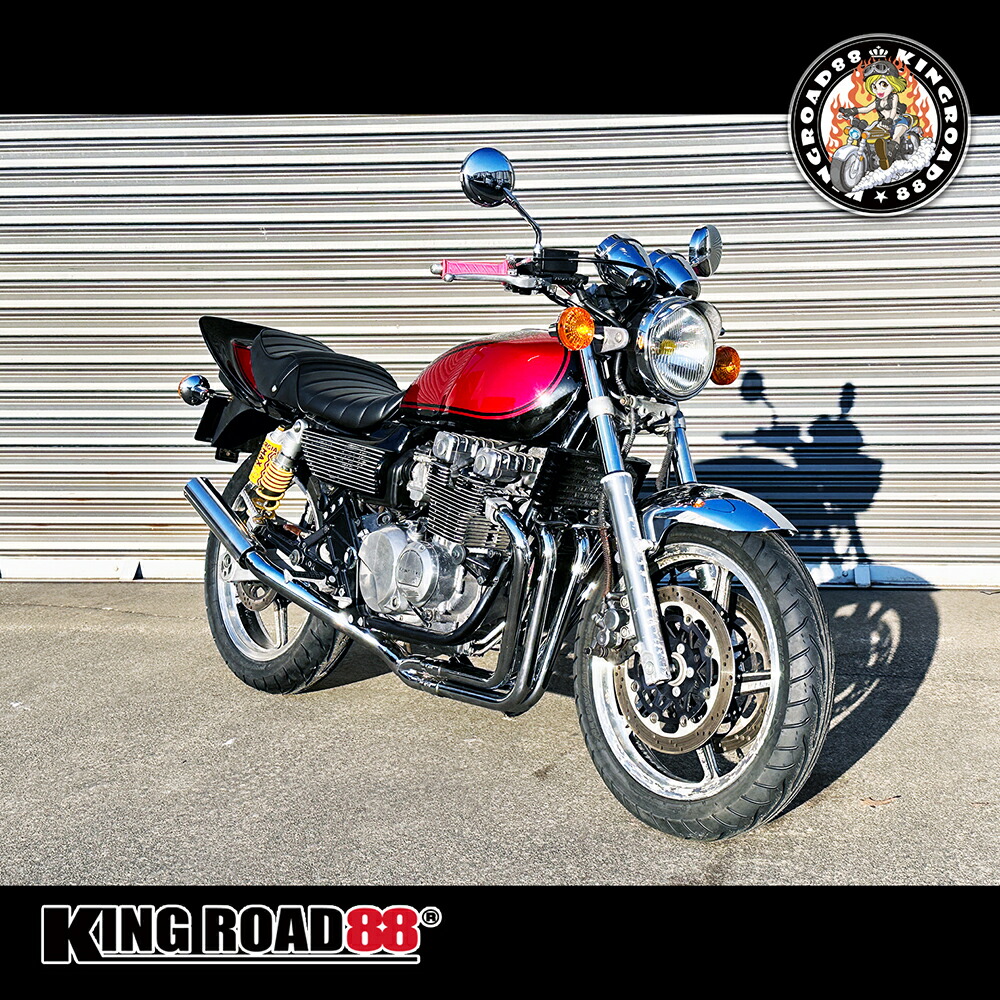 楽天市場】カワサキ ゼファー400 ZR400C KingRoad88 合成レザー あんこ