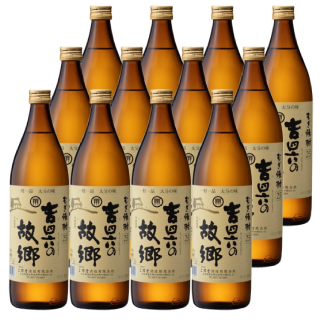 二階堂 25度 900ml」の人気商品一覧 | 安い商品を通販サイト