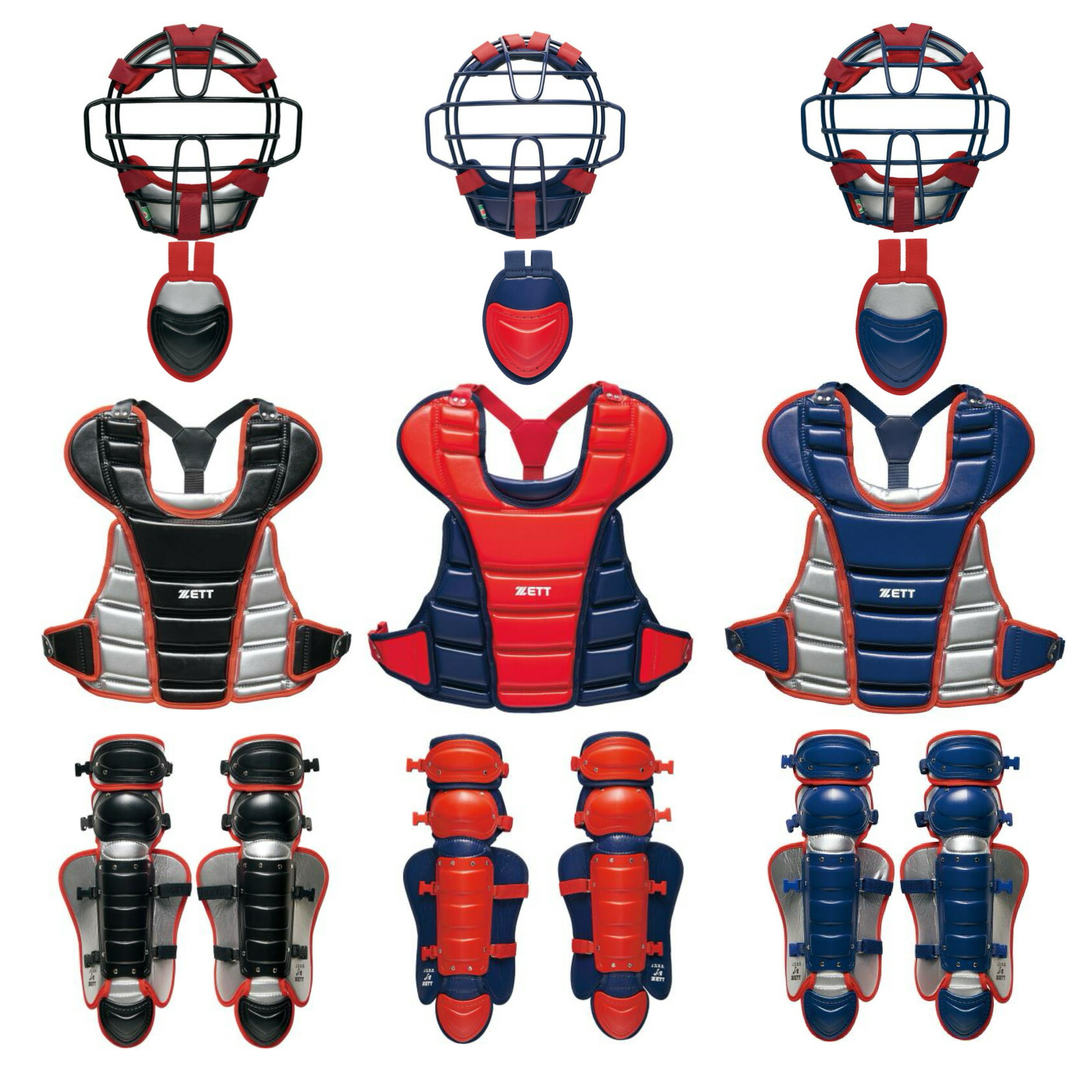 楽天市場】asics キャッチャー防具セットの通販