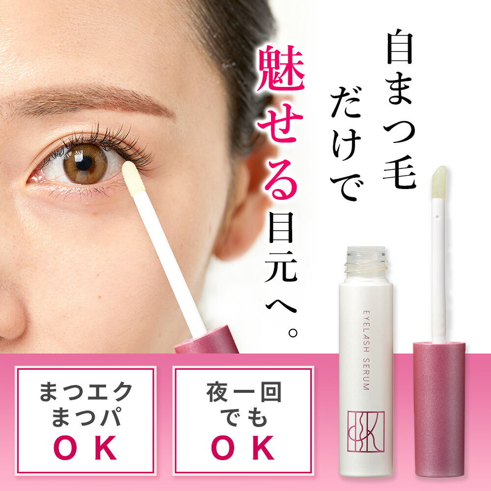 楽天市場】【68％OFF 楽天スーパーSALE】KISO CARE 大容量