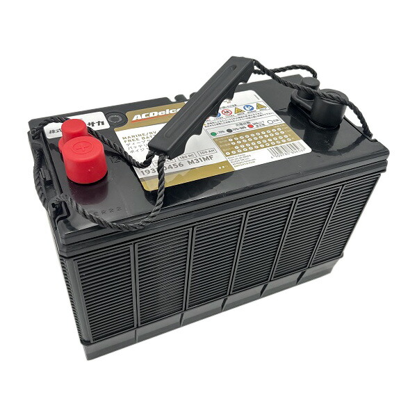 楽天市場】【性能アップでリニューアル 正規品】 ボイジャーバッテリー