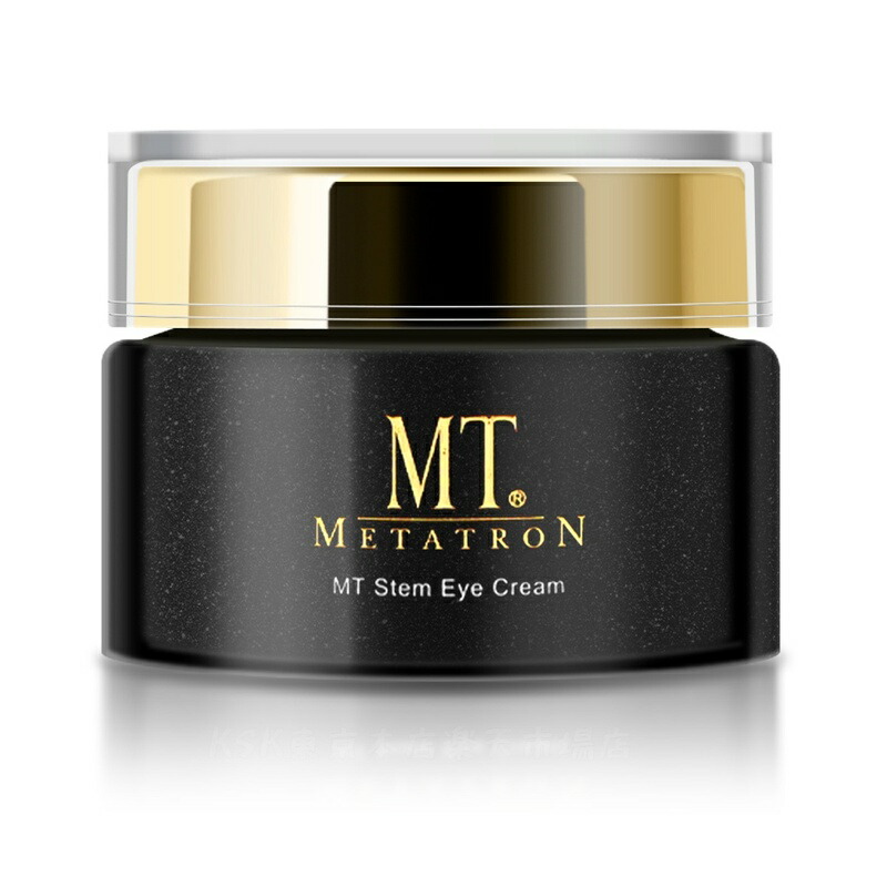 楽天市場】MT ステムアイクリーム 20g MT メタトロン 目元 口元 まぶた