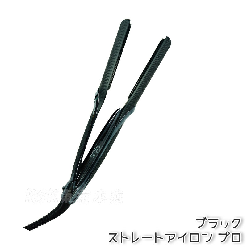 楽天市場】【シリアルNo付き正規品/1年保証あり】リファ ヘアアイロン