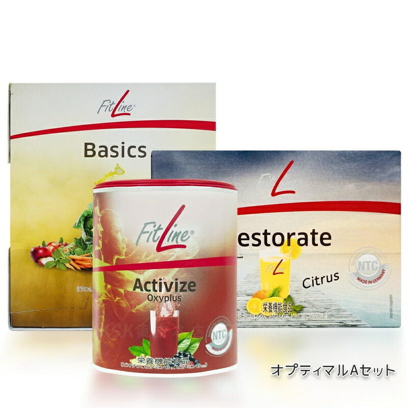 楽天市場】【レビュー特典】PMインターナショナル FitLine フィット