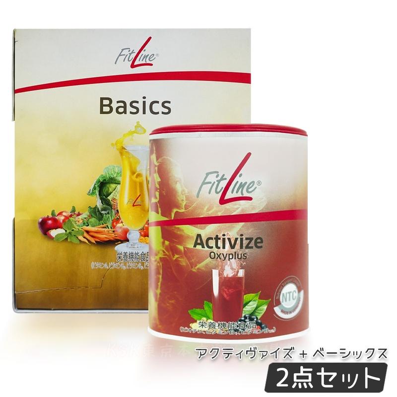 楽天市場】【50円クーポンあり】フィットライン アクティヴァイズ