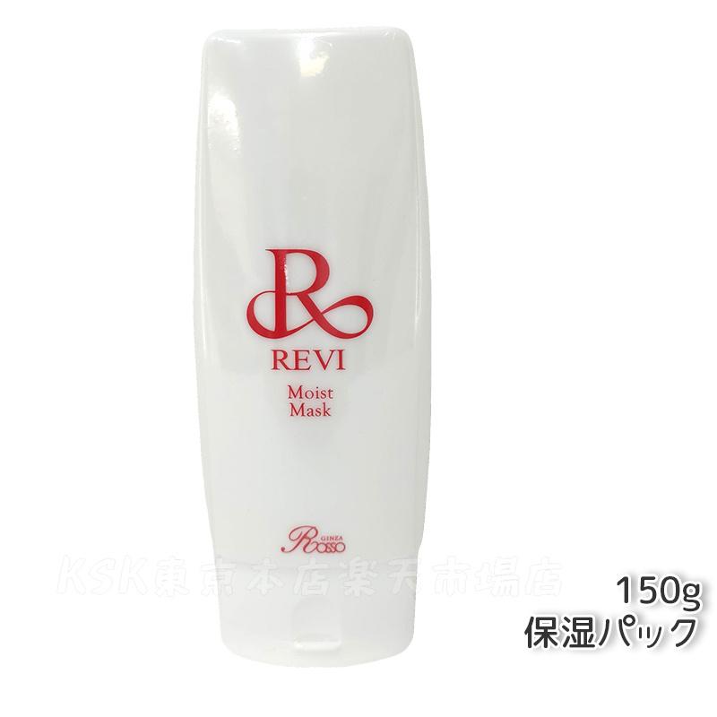 moistmask150g_n.jpg?fitin=720:720