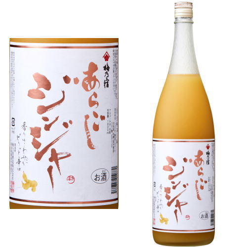 楽天市場】梅乃宿 1800ml 6本 選べる 飲み比べセット あらごし梅酒