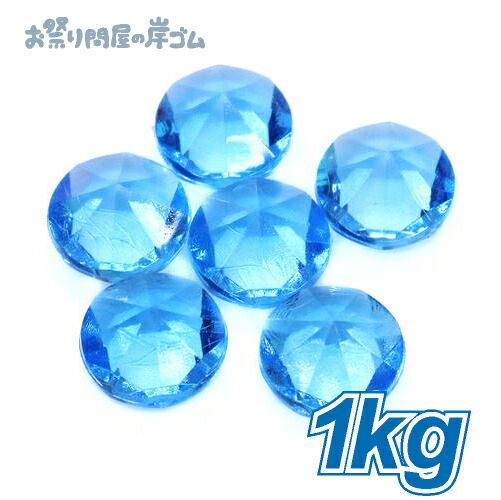 sakiさん専用 アニメ 宝石 水色 sakiさん専用 アニメ 宝石 水色 saki