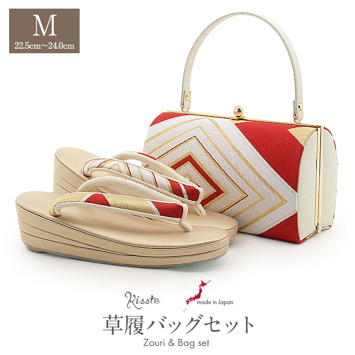 楽天市場】草履バッグセット 成人式 振袖用 成人用 白梅謹製 Mサイズ