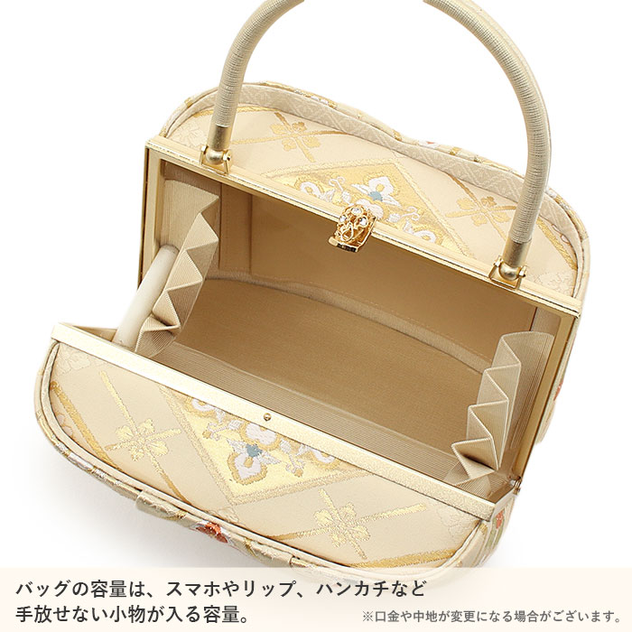 楽天市場】振袖 草履 バッグ セット 成人式 草履バッグセット 振袖用