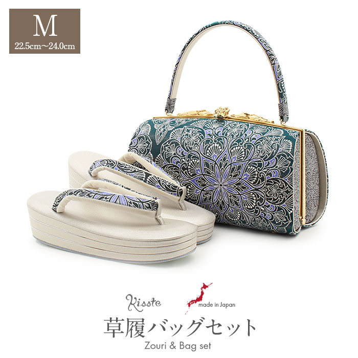 楽天市場】振袖 草履 バッグ セット 成人式 草履バッグセット 振袖用