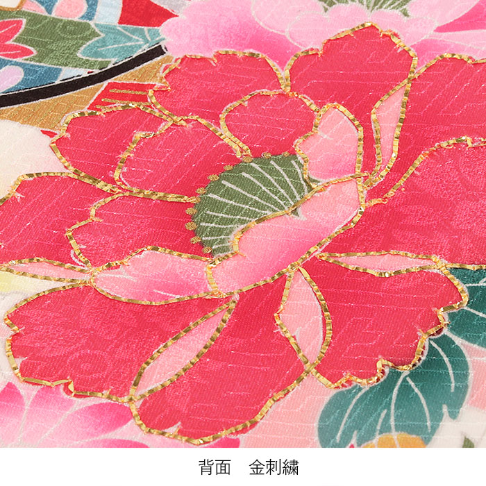 楽天市場】お宮参り 着物 女の子 絹100% 正絹初着 掛け着 産着 桃 花車