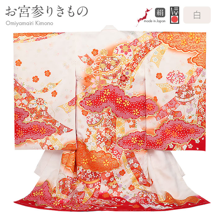 楽天市場】お宮参り 着物 女の子 絹100% 正絹初着 掛け着 産着 モダン