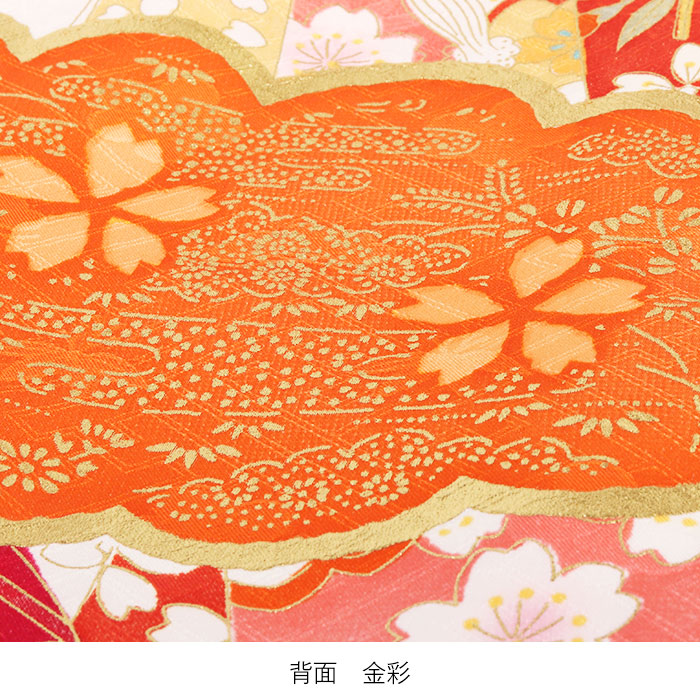 楽天市場】お宮参り 着物 女の子 絹100% 正絹初着 掛け着 産着 モダン