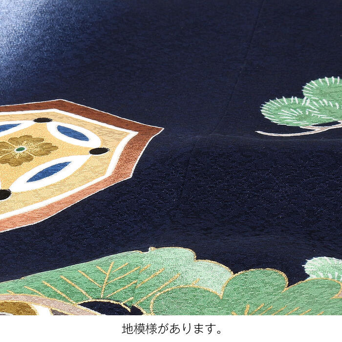 楽天市場】お宮参り 着物 男の子 絹100% 正絹初着 掛け着 産着 紺 鷹に