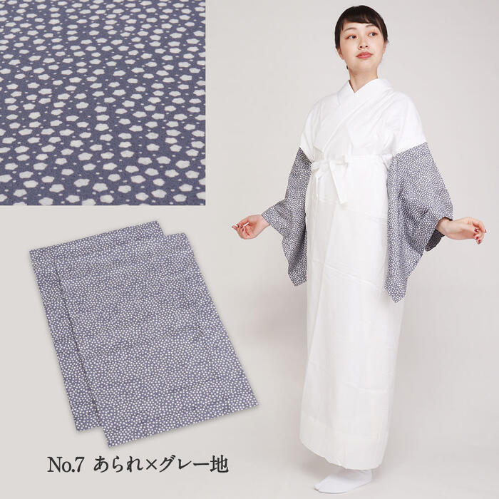 楽天市場】替え袖 替袖 かえそで き楽っく きらっく 友禅 ピンク 水色