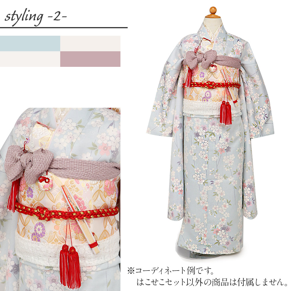 七歳☆花緑の鹿の子柄☆帯草履はこせこ 七歳☆花緑の鹿の子柄☆帯草履