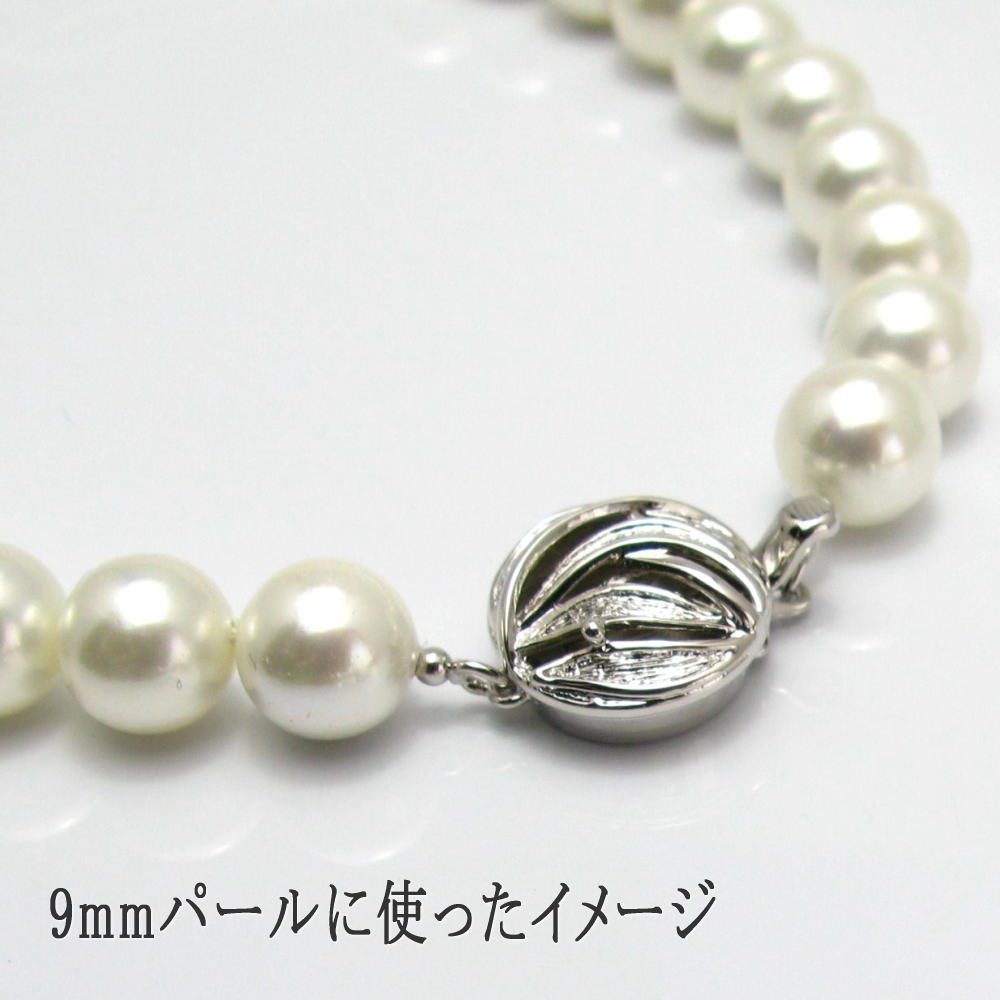 楽天市場】ネックレスの留め金具 クラスプ 2個セット 10mm 12mm 対応