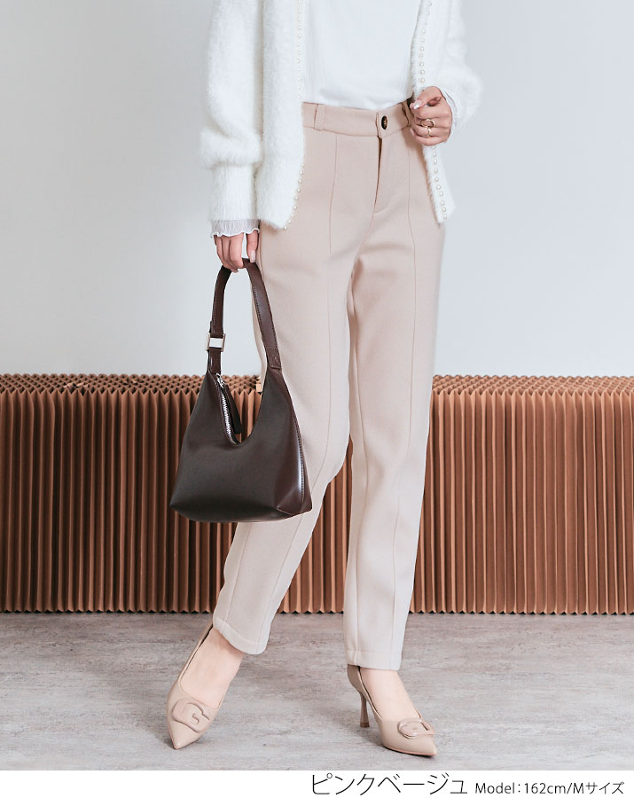 楽天市場】【OUTLET SALE】パンツ《裏起毛ツイードセンターライン