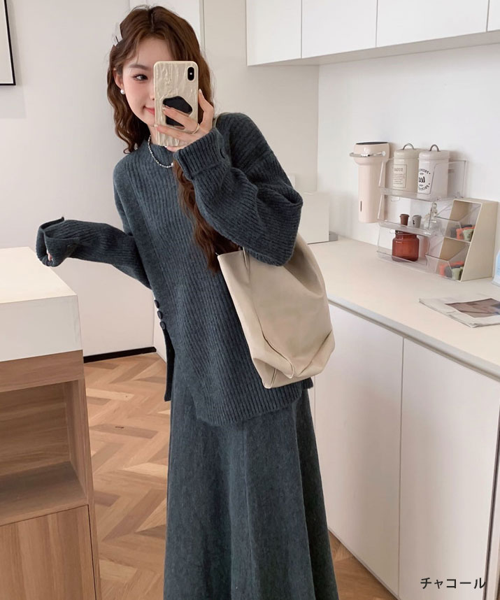 楽天市場】セットアップ《リブニットスカートセットアップ》全5色