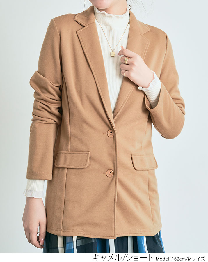 楽天市場】【OUTLET SALE】ジャケット《ポンチ素材テーラード