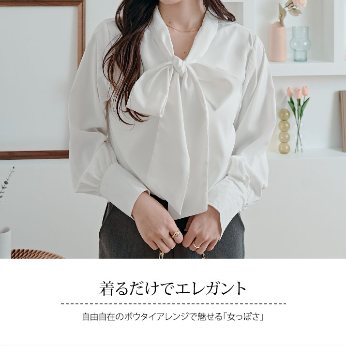 楽天市場】ブラウス《2wayシフォンジョーゼットボウタイブラウス》全4