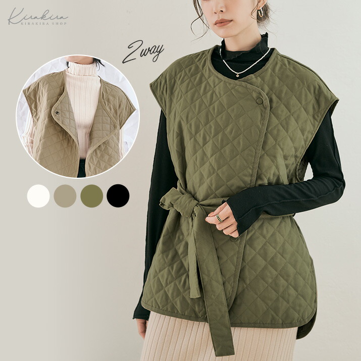 楽天市場】【OUTLET SALE】ベスト《2wayキルティングオーバーベスト 全