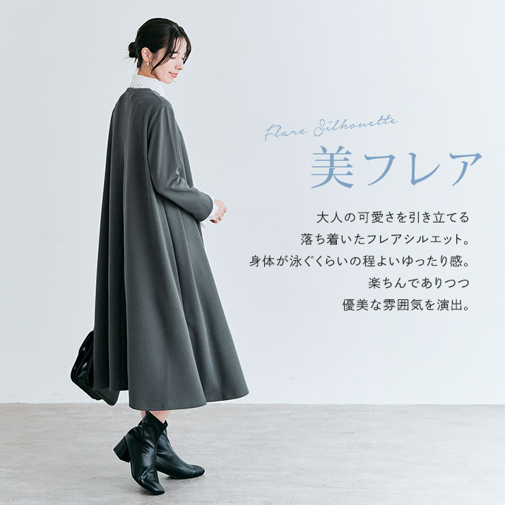 楽天市場】ワンピース《全方向ストレッチ2wayレースカフスフレア