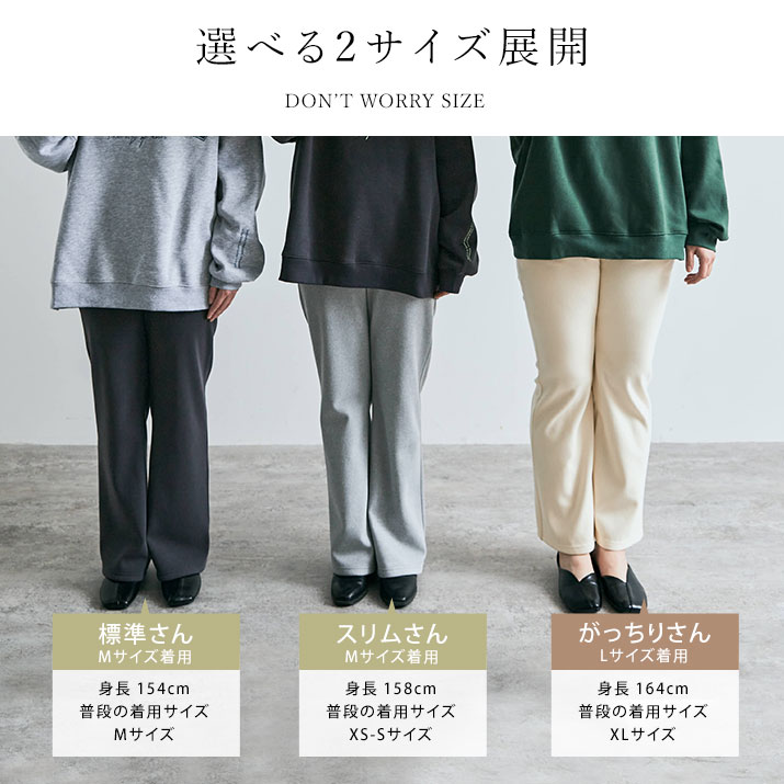 G/FORE GFORE ジーフォア レディース パンツ 裏起毛 XS G/FORE GFORE