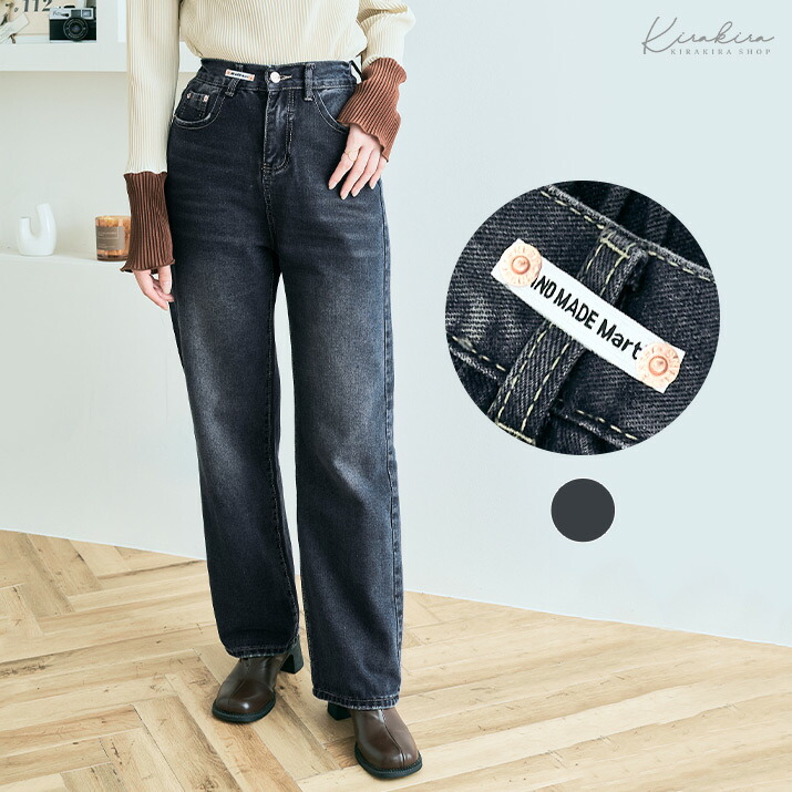 楽天市場】【OUTLET SALE】デニム《タグロゴセミワイドデニムパンツ 全