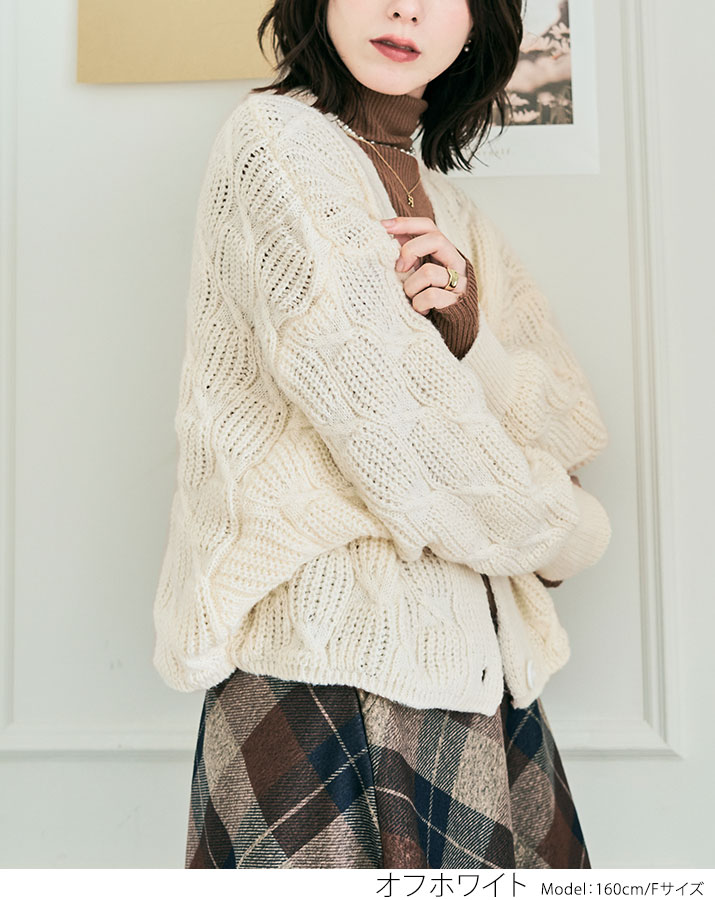 楽天市場】カーディガン《ウェーブ編みケーブルニットカーディガン 全3