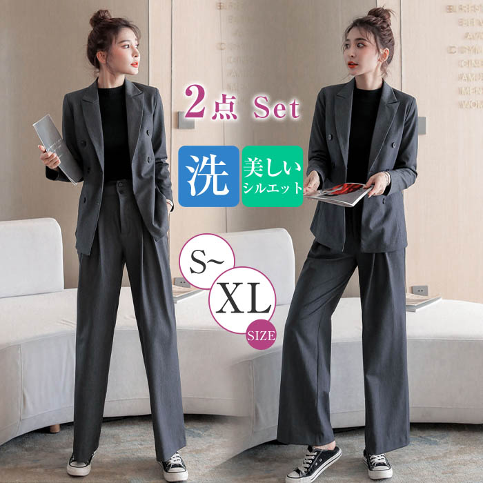 楽天市場】スーツ レディース 春 秋 夏 パンツスーツ ストレッチ 長袖