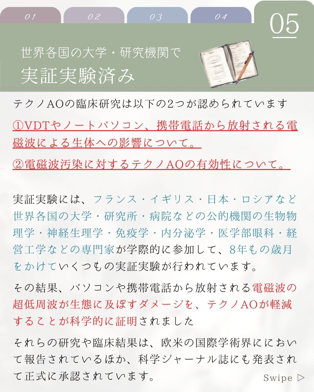 楽天市場】【在庫あり】テクノAO ペンダントヘッドタイプ KARH【送料