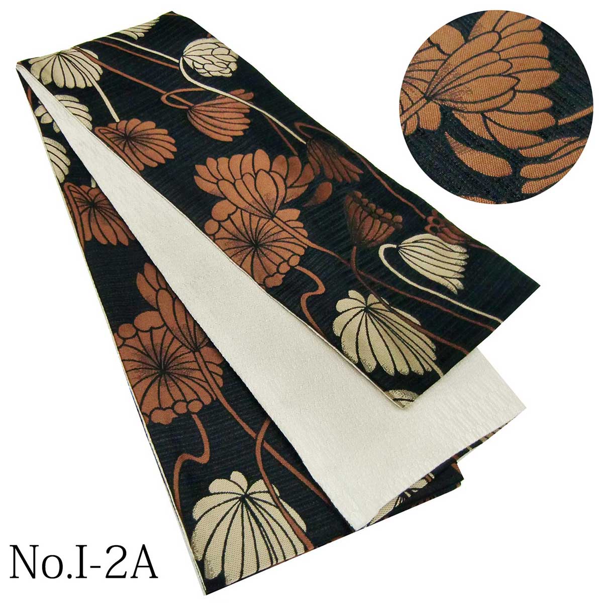 楽天市場】半幅帯 おりびと リバーシブル 織美桐 桐生織 帯 細帯 半巾