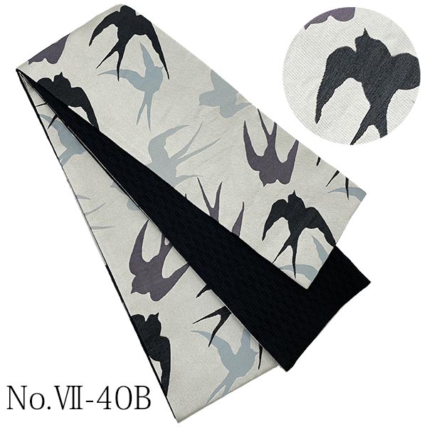 楽天市場】半幅帯 おりびと リバーシブル 織美桐 桐生織 帯 細帯 半巾