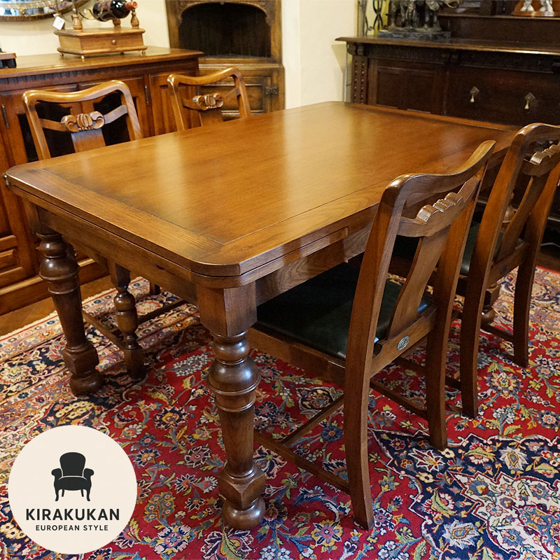 楽天市場】ダイニングテーブルセット 4人掛け 5点セット 伸長式 組立式