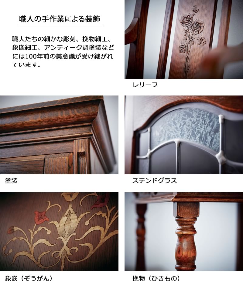 楽天市場】カントリーハウス 3Pソファ 3人掛けソファ CLC33 木部色