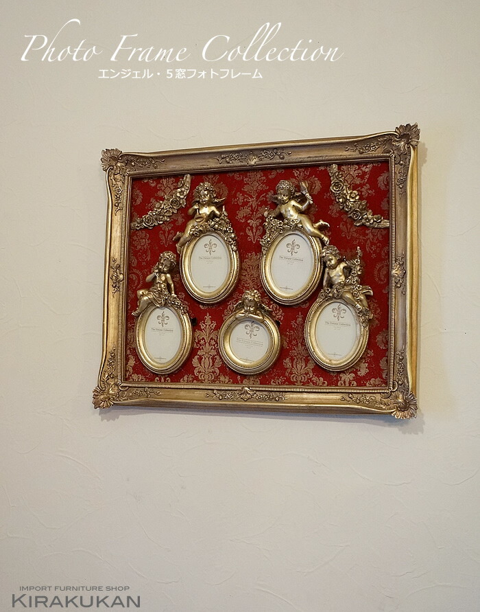 楽天市場】【スーパーセール期間限定価格】 ファミリー フォトフレーム