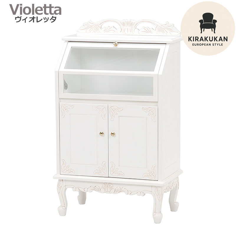 楽天市場】VIOLETTA ヴィオレッタ ガラスキャビネット 白家具 収納
