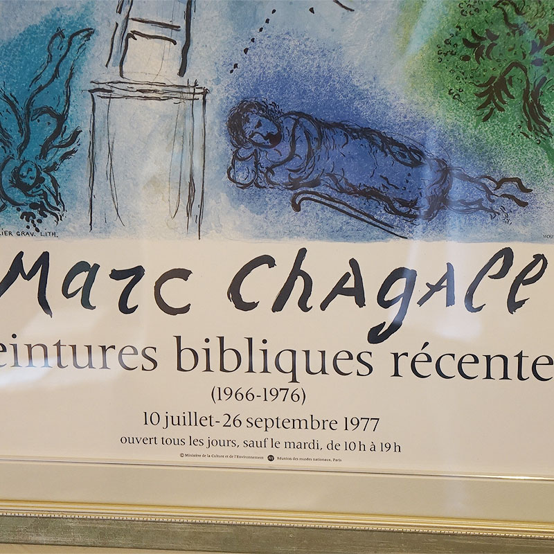 楽天市場】ヴィンテージ マルク シャガール画 「 ヤコブのハシゴ