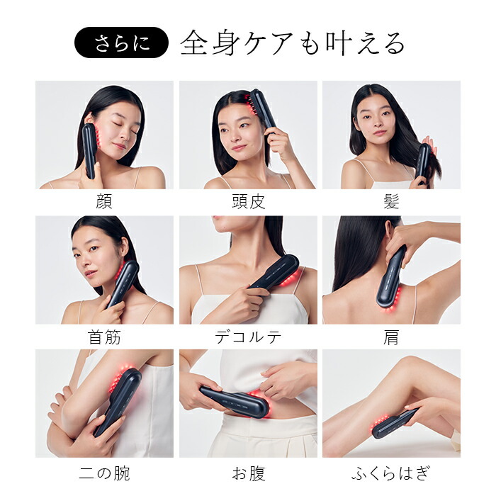 楽天市場】3/2はP10倍でお得☆レーザー&EMSリフトブラシPRO2.0 ☆美容