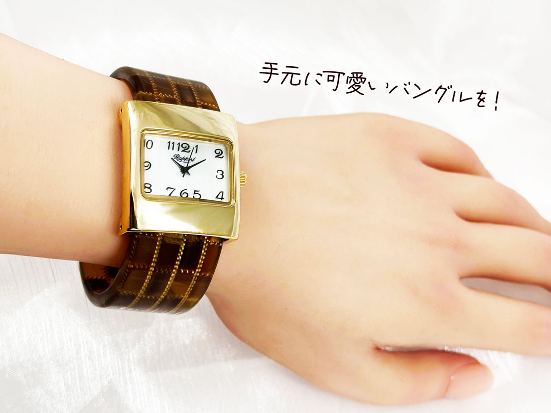 楽天市場】着脱簡単 バングルウォッチ 腕時計 レディース バングル