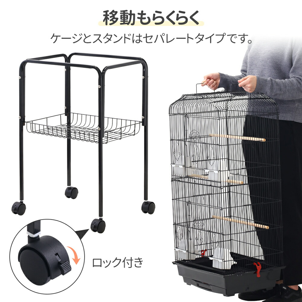 楽天市場】【半額&5%OFFクーポン配布3/1 利用条件あり】 鳥かご 大型