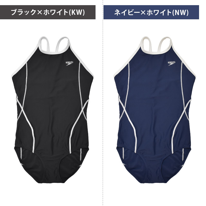 楽天市場】値下げ 13％OFF 送料無料 speedo スピード スクール水着