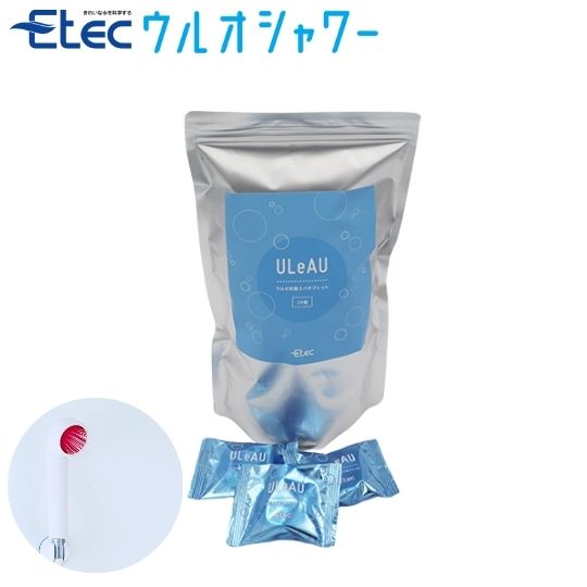 楽天市場】イーテック ウルオシャワー Etec 炭酸スパタブレット 30個