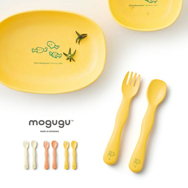 楽天市場】Mogugu どーぶつ カトラリーセット[子供 フォーク スプーン