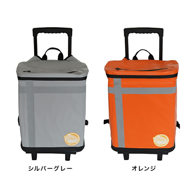 楽天市場】【特典あり】EX.48 防災バッグ TANAKA防災士ブラザーズ