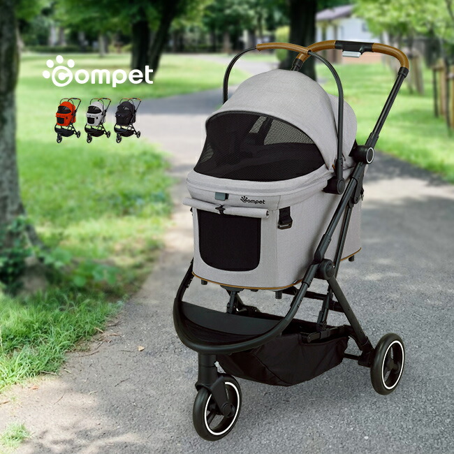 楽天市場】コムペット ルルテイル キャリー[ペットカート 折りたたみ